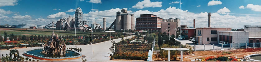 冀东水泥厂荣获首届鲁班奖